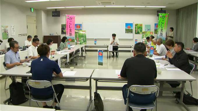 一番茶は悔しい全国2位　全国認知度は4割？稼ぐ「かごしま茶」産業へ　ビジョン策定へ向けた検討委員会|TBS NEWS DIG