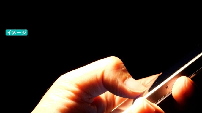 きっかけはTikTokの“副業”投稿…10代女性が70万円の特殊詐欺被害「動画スクショして送るだけ」→「現金振り込めば30～40％の報酬」実際に報酬の振り込みも　|　高知のニュース・天気｜KUTV NEWS | KUTVテレビ高知