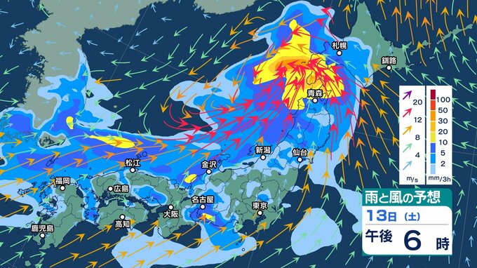 【大雨情報】日本列島の日本海側に巨大な雨雲が“ぴったり”沿うように…　三連休のうち週末13日～14日は「大雨」予想の所が　14日に北日本を前線南下　東～西日本の日本海側にのびるか【雨風シミュレーション】|TBS NEWS DIG