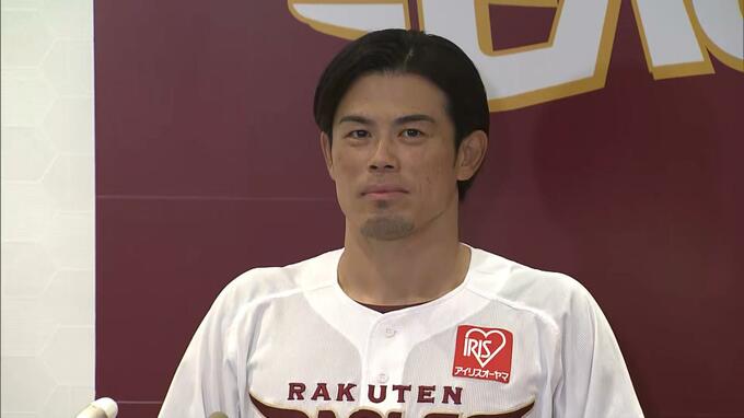 【速報】「宿命と感じチャレンジしたくなった」楽天・今江敏晃新監督が就任会見|TBS NEWS DIG