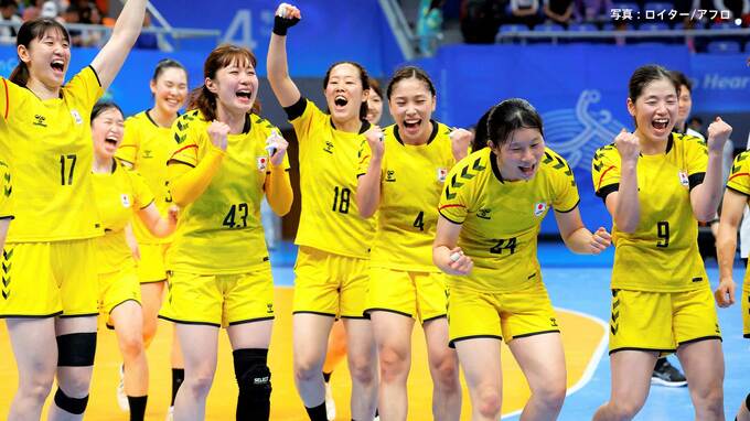 ハンドボール女子、男女通じて史上初の金メダル ！ 過去7度優勝の“王者・韓国”を破る大金星【アジア大会】|TBS NEWS DIG