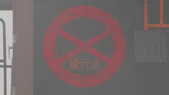 【通行止め解除】九州道小倉南IC～八幡IC間で大型トラックが火災で全焼　|　福岡のニュース｜RKB NEWS｜RKB毎日放送