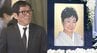 【 中村玉緒さん 告別式 】通夜に続き 明石家さんまさん参列　弔辞は松平健さん|TBS NEWS DIG
