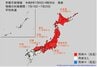 “この時期としては10年に一度レベル”の高温の可能性　7月15日（水）頃～【高温に関する早期天候情報】関東甲信、北海道、東北、北陸、東海、近畿、中国　（気象庁・9日午後2時半発表）【各地の1週間天気予報】　|　SBC NEWS | 長野のニュース | SBC信越放送