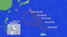 【台風情報】「台風のたまご＝熱帯低気圧」発生　新たな台風へ　今後の進路・日本への影響は？【気象庁・雨風の予想シミュレーション】　|　愛媛のニュース - Nスタえひめ｜あいテレビは6チャンネル