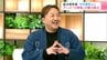直木賞作家・今村翔吾さん　アニメ「火喰鳥 羽州ぼろ鳶組」の魅力語る【インタビュー】　|　高知のニュース・天気｜KUTV NEWS | KUTVテレビ高知