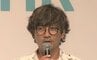 【 国分太一 】河合郁人さん　 “しっかり伝えていかないと、関係ない人が傷つくことも” 　コンプライアンス違反・番組降板について私見語る|TBS NEWS DIG