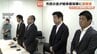 庄川水源の産廃処分場計画に富山の住民が反対…岐阜県へ3400人分の署名と請願書を提出、水質汚染や災害リスク訴える　|　富山のニュース｜天気・防災｜チューリップテレビ