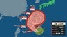 【台風情報】台風26号(スリゲ) まさかの急カーブで週明けにも沖縄→本州(関東など)接近の可能性　最大瞬間風速55m/s“強い勢力”の予想…雨と風のシミュレーションを見る (気象庁24日午後6時45分発表)　|　山口のニュース・天気・防災｜tys NEWS｜ｔｙｓテレビ山口