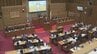 【速報】幼稚園教諭の“賃下げ”案を市議会が否決 保育士不足で「教育保育職」に一本化狙うも現場から反発 滋賀・大津市　|　MBSニュース | 関西の最新ニュースを分かりやすく。