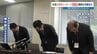 ＜女子高校生に性的メッセージ60回送信＞熊本市立高校勤務の男性講師(35)が停職2か月　SNSでやり取り　|　熊本のニュース｜RKK NEWS｜RKK熊本放送