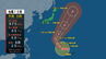 【台風情報】台風１５号「大型で強い」に発達12日には小笠原近海へ【雨・風シミュレーション～14日（土）】台風進路2023|TBS NEWS DIG