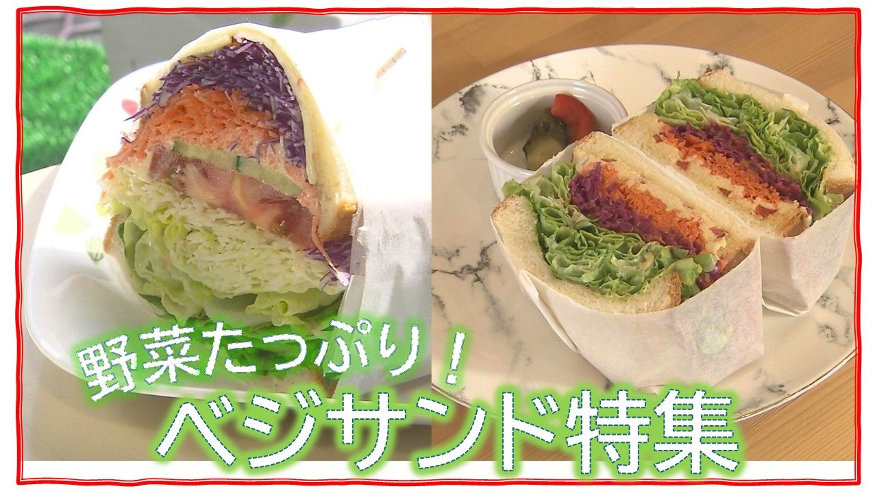 TBS「デジ屋台」プレゼンツ デジモのお部屋 Vol.4 完成品 ヴィンテージ伸縮テレビ台 ZEZEL ジゼル - 家具・インテリア