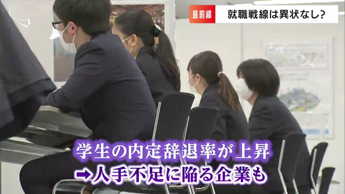 【中古】 就職情報の真実 反リクルート就職作戦/三一書房/就職情報研究会 中古】 就職情報の真実 反リクルート就職作戦/三一書房/就職情報
