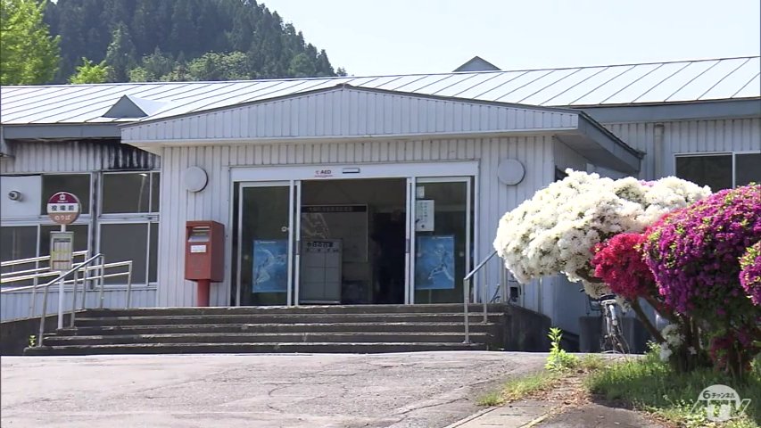大鰐町長選挙 現職と新人の一騎打ちが確定 7月12日に投開票 青森県大鰐