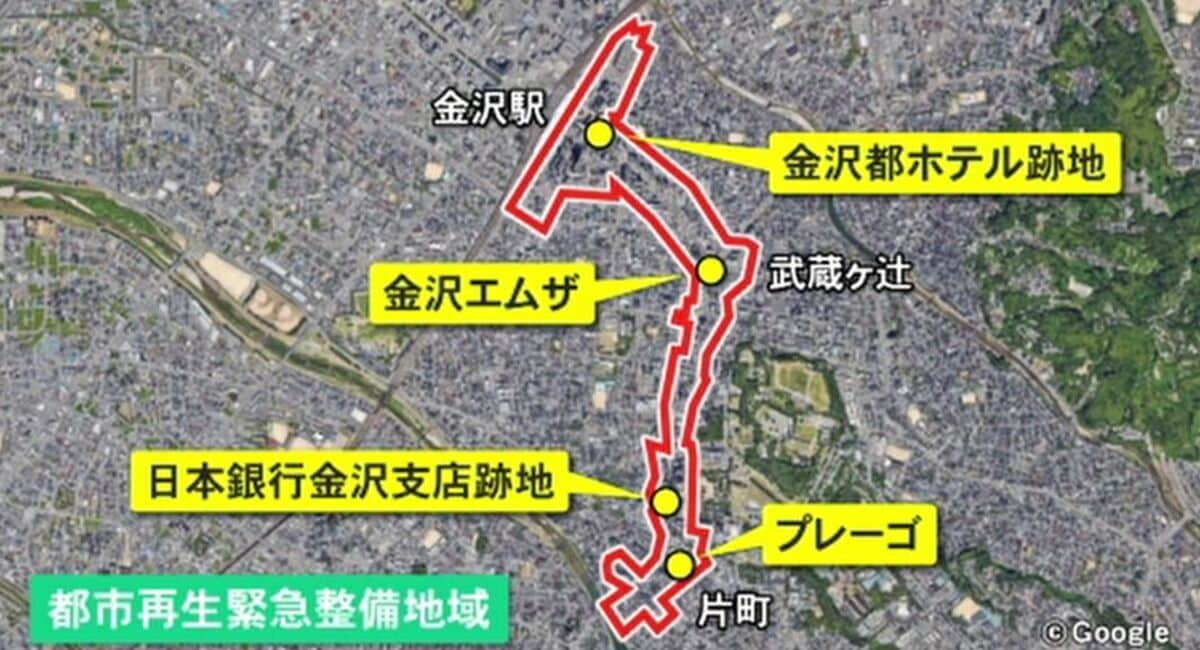 金沢駅～片町エリア「都市再生緊急整備地域」に指定！再開発加速へ金融
