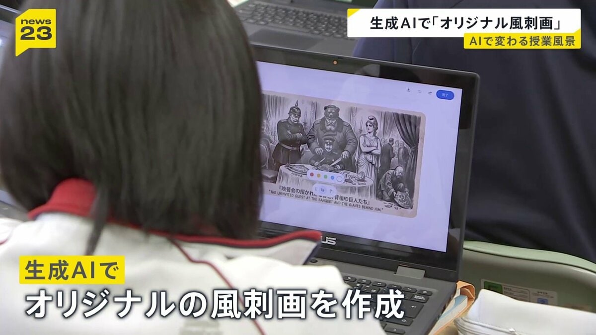 画像が削除されました