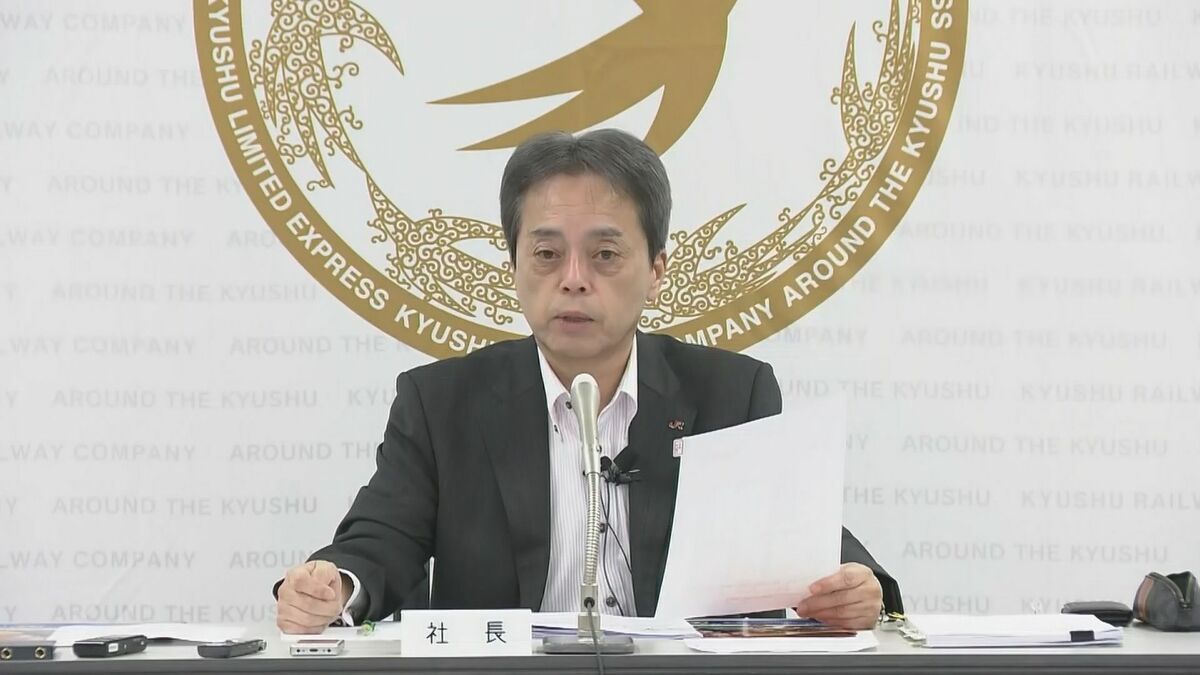 西九州新幹線】「心強く受け止めている」JR九州 古宮社長 佐賀県負担