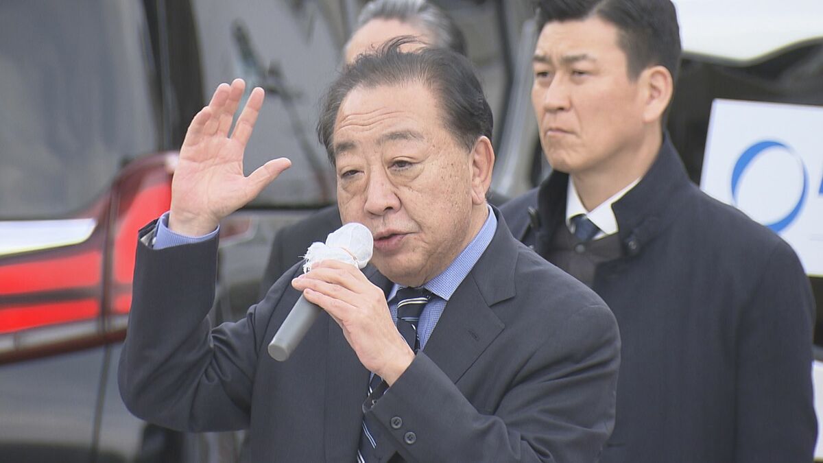 暮らしを最優先」中道・野田共同代表が県内入り 食料品の消費税ゼロ