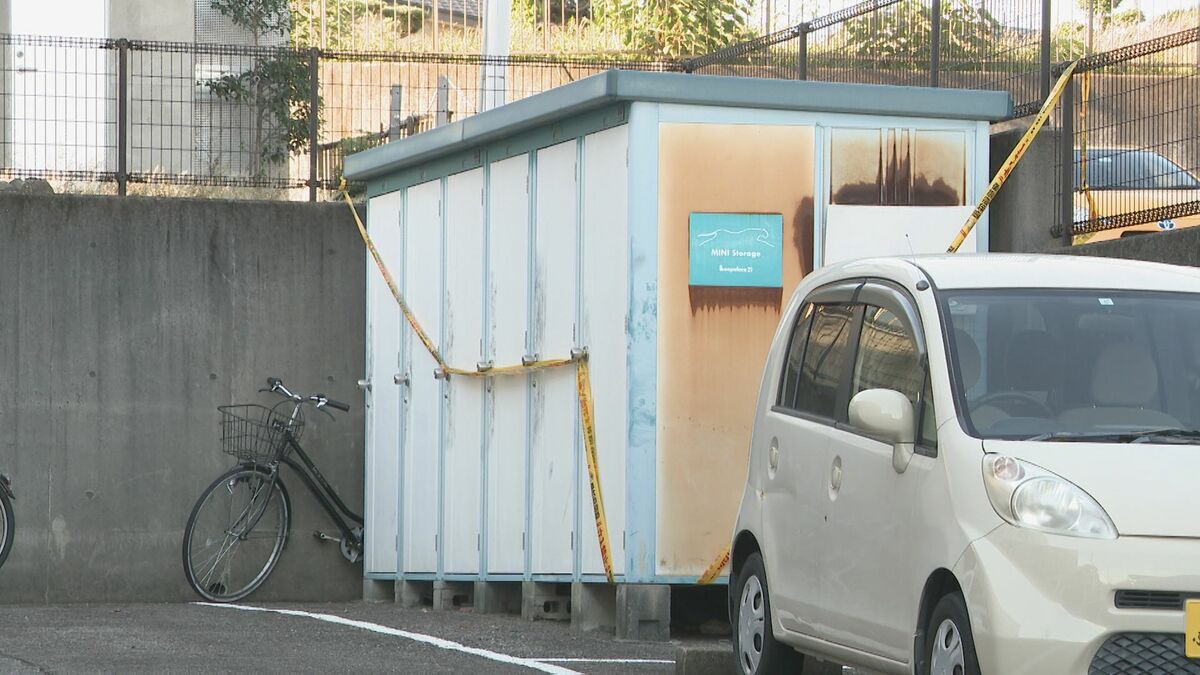 貸しトランクルームで年齢・性別不明の白骨化した遺体が見つかる　「死体のようなものがある」と清掃業者から通報　事件・事故両面で捜査　愛知・瀬戸市