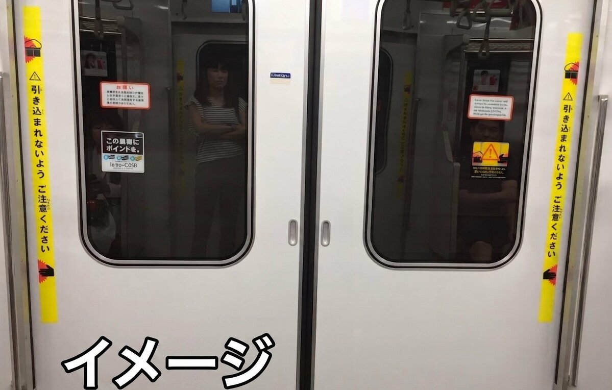 サムネイル_「ドアが開かない…」JR白新線でトラブル　東新潟駅で乗客1人が降りられず　原因は「ブレーカー切」　新潟・東区