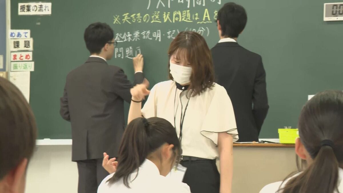 「10点でもあげたい」国東市が無料の放課後学習塾を開く　大分