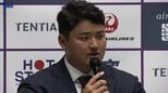 「失敗したかしなかったかではなく、挑戦したかしなかったかを選ぶ人生にしたい」佐々木麟太郎選手がマーリンズ入団を表明　19日花巻市で会見|TBS NEWS DIG