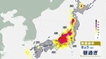 東日本で変わりやすい天気続く　北陸や東海などで急な雷雨や激しい雨に注意　西や北は晴れ間あり|TBS NEWS DIG