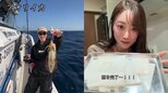 【 片原恵麻 】アオリイカ釣って→さばいて→ソテーで「ほぼクリパ」　見事な腕前にフォロワー感嘆「エマsキッチン健在」|TBS NEWS DIG