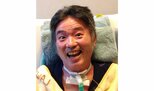 【ニャンちゅう】声優・津久井教生さん 「お正月以来の お酒をいただきました〜♪」 ALS闘病 「こういう時間を持てることも 病気と向き合うためには 必要な事」 現況明かす|TBS NEWS DIG