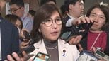 「全く評価できないという風に思った」再審制度の見直しの議論 政府の再修正案は了承されず 5月7日の部会では方向性まとまらず議論は持ち越しへ＝自民党本部|TBS NEWS DIG