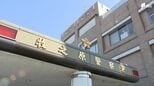 静岡・静波海水浴場で海水浴客が死亡 19歳のベトナム国籍の男性がいとこと海水浴中に 台風の影響で波高い状態か　|　静岡のニュース | SBSNEWS | 静岡放送