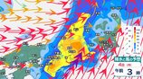 【気象情報】北陸地方は3日夜から大雨・強風に警戒…富山・石川で100ミリ予想、土砂災害や河川増水　4日は暴風のおそれ【雨と風のシミュレーション】　|　富山のニュース｜天気・防災｜チューリップテレビ