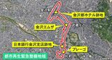 金沢駅~片町エリア「都市再生緊急整備地域」に指定!再開発加速へ金融・税制支援 老朽ビル刷新に期待高まる|TBS NEWS DIG
