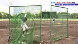 夏の甲子園3回戦　花巻東が英明（香川）破り8強　17日は横浜戦を想定し練習に汗　監督に準々決勝のキーマンを聞く　　|　IBC NEWS | IBC岩手放送