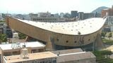 【どうなる船の体育館】高松市議会が工事の手続きの保留などを県に求めるよう民間団体が提出した陳情を「不採択」 | 岡山・香川のニュース | 天気 | RSK山陽放送