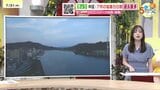 【あす8/1(金)広島天気 】酷暑続く 午後は急な夕立に注意 最大限の熱中症対策を|TBS NEWS DIG