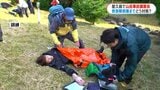 屋久島で野外災害救急講習 全国からガイド集まる | 鹿児島のニュース|MBC NEWS|南日本放送
