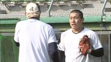 高松商業 “イチローさんへの恩返し”の夏が終わる 浅野 今大会3本目の本塁打含む3安打と申告敬遠 52年ぶりのベスト4進出ならず|TBS NEWS DIG