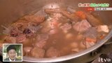 愛媛の郷土料理“秋の味覚”「いも炊き」始まる 東北地方の「いも煮」との違いは?山形出身の横山アナウンサーがリポート | 愛媛のニュース - Nスタえひめ|あいテレビは6チャンネル