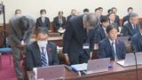 「まことに申し訳ありませんでした」名誉棄損の疑いで県職員の男を逮捕 県議会の総務委員会で県が謝罪 山梨 | 山梨のニュース | UTYテレビ山梨
