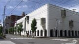 【詳報】「青森県立郷土館」は弘前市へ整備方針 県内唯一の総合博物館 移転を巡ってはこれまでに青森・八戸・弘前の3市が誘致表明|TBS NEWS DIG
