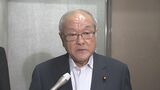 鈴木財務大臣「金融市場の動向について日銀と連携して注視」 日経平均株価"過去最大"の下げ幅の記録を受け|TBS NEWS DIG