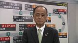 市内バス路線再編 支線を走る小型バスの愛称が「FLAt」に決定 市が小型車両を提供し効率的な運行目指す【岡山】|TBS NEWS DIG
