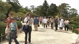 兼六園入園者数・過去最多の48万6600人　|　石川県のニュース｜MRO北陸放送