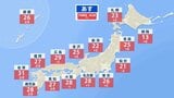 【5月16日の天気】高気圧に覆われ全国的にカラッと晴天　気温はさらに上昇　週明けにかけて真夏日が続くところも|TBS NEWS DIG