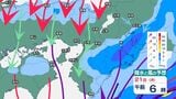 【関西 今後の雨】シルバーウィークの天気は?「大阪・京都・兵庫・滋賀・奈良・和歌山」近畿地方1時間ごとの雨風シミュレーション|TBS NEWS DIG