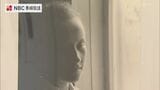世界のヒバクシャ写真展が長崎で開幕 広島・長崎だけでない核の被害を伝える120点 | 長崎のニュース | 天気 | NBC長崎放送