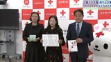 釜石艦砲射撃の悲劇を歌った「翳った太陽」 CD売上をウクライナ避難民支援に寄付|TBS NEWS DIG
