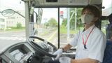 「2024年問題」運転手不足の路線バス　高卒採用で初の「20歳バスドライバー」誕生　憧れは同じ職場の先輩「父」　|　BSSニュース | BSS山陰放送